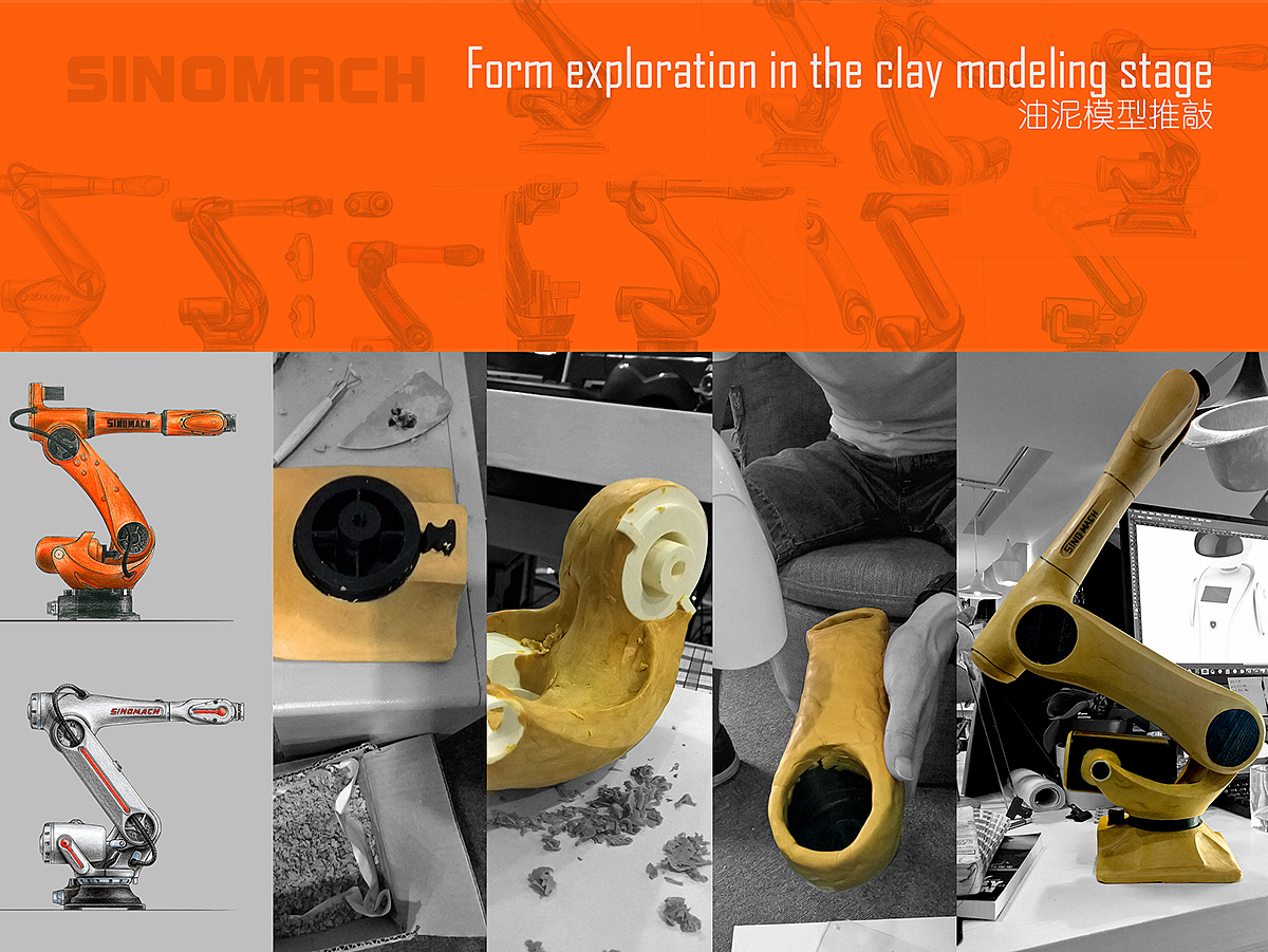 industrial design，Intelligent technology，Automatic design，product design，artificial intelligence，