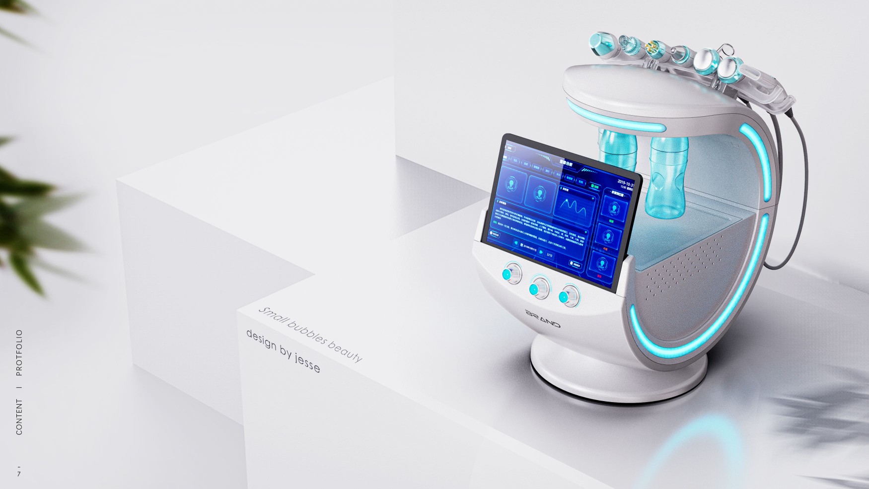 cosmetology，medical care，Gehu，