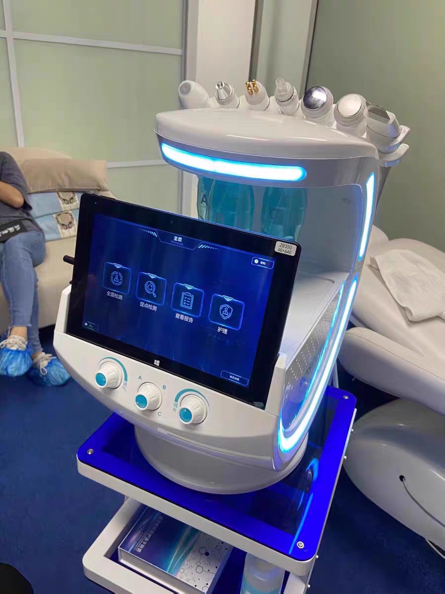 cosmetology，medical care，Gehu，