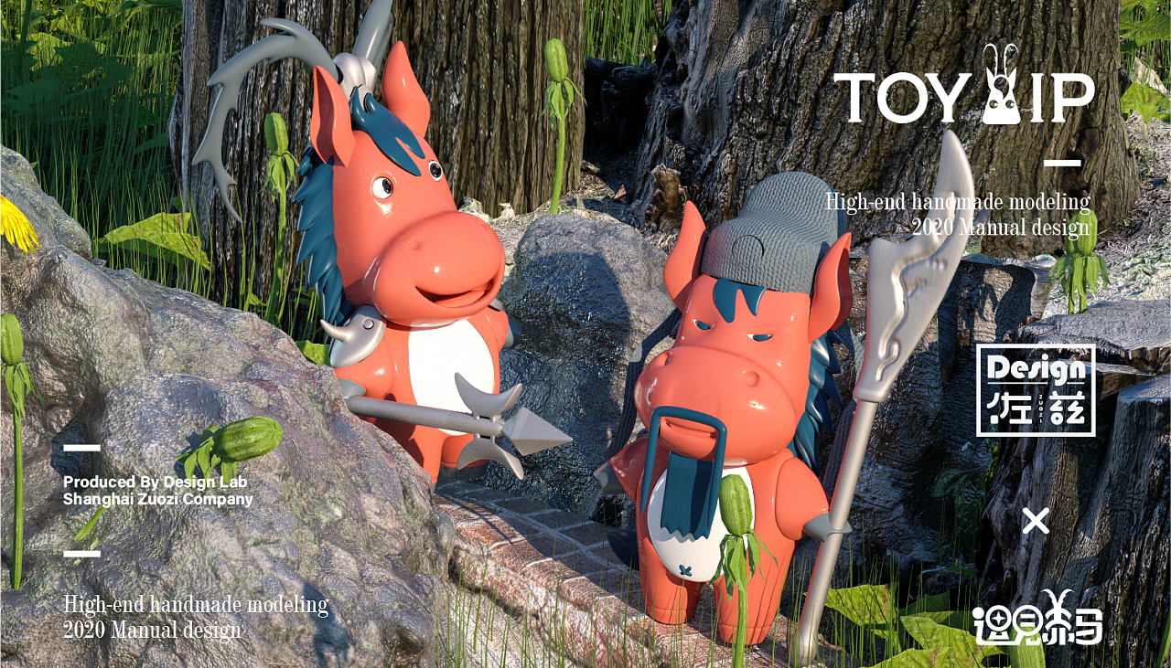 Mascot design IP / handmade IP，