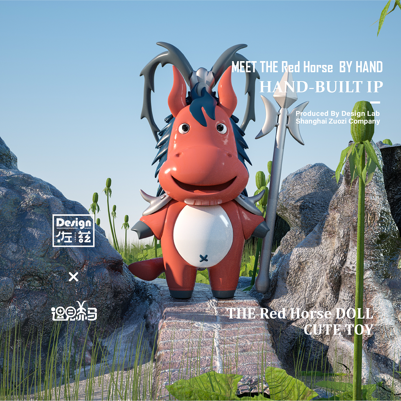 Mascot design IP / handmade IP，