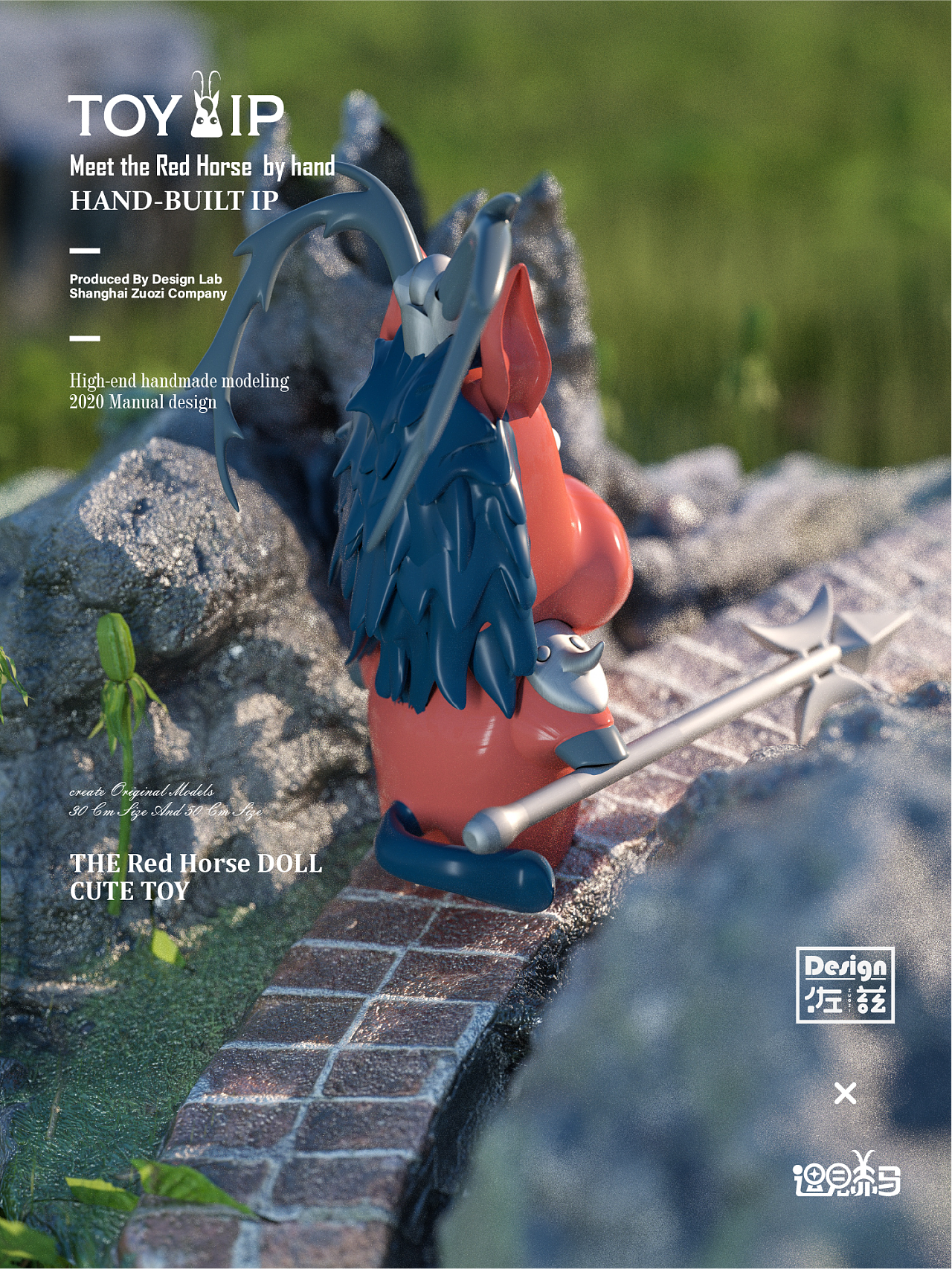 Mascot design IP / handmade IP，