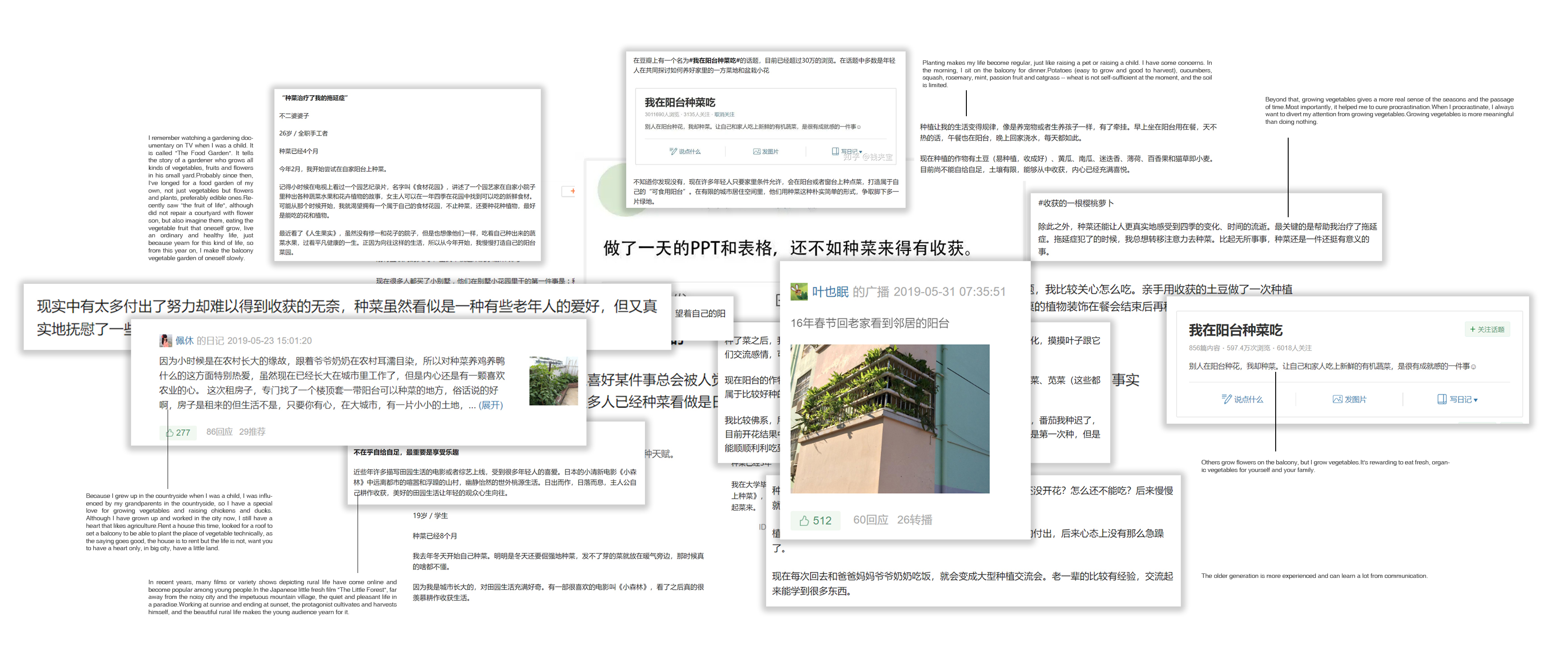 industrial design，product design，Simple design，Home appliance design，Environmental protection design，conceptual design，