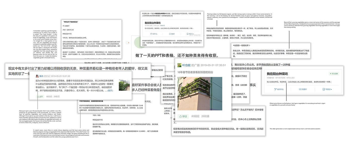 industrial design，product design，Simple design，Home appliance design，Environmental protection design，conceptual design，