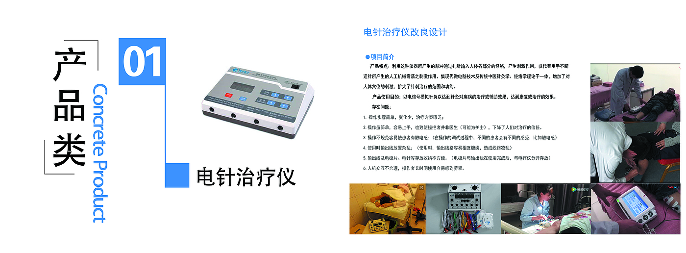 sample reels，