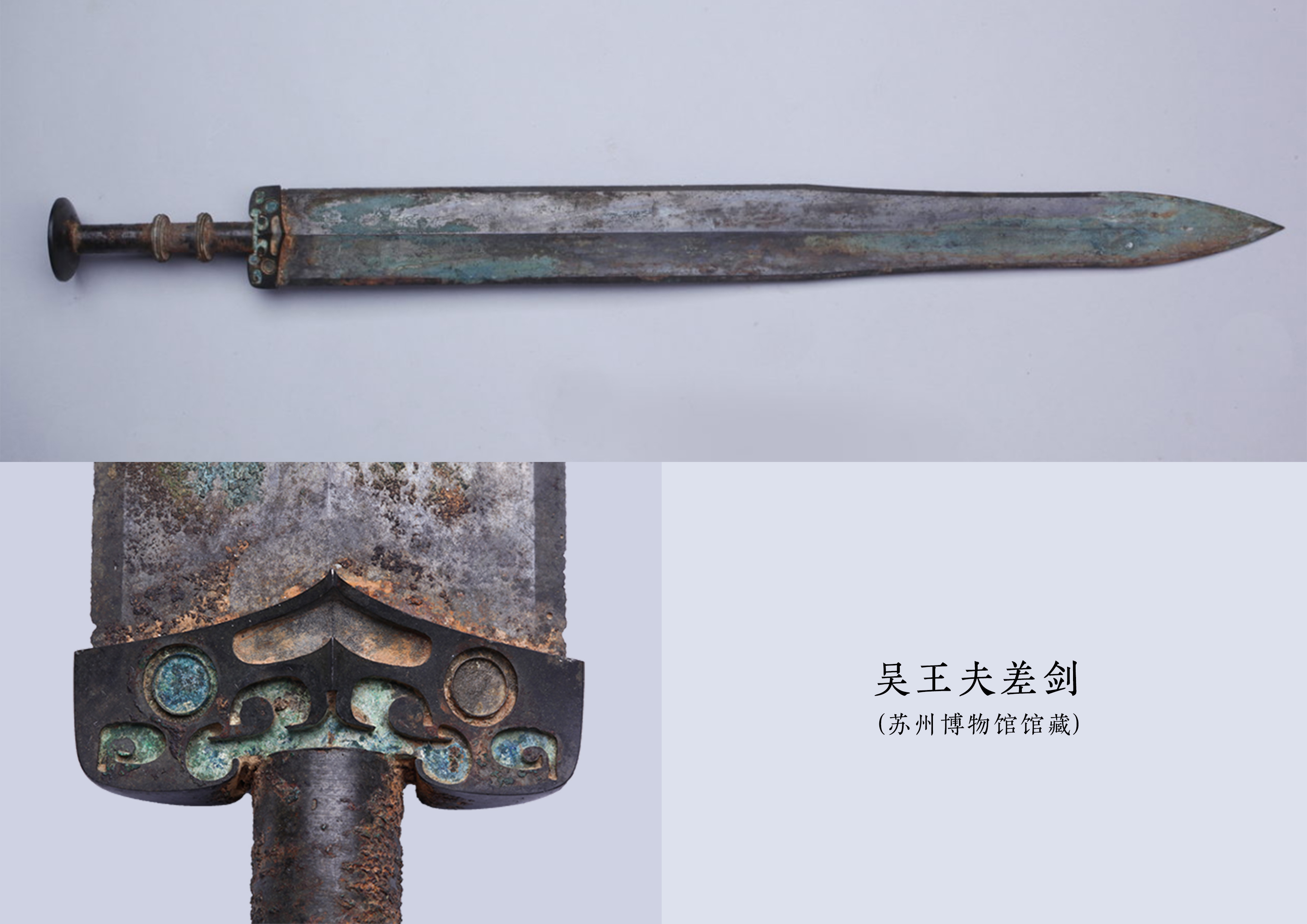 silicone bracelet ，Museum derivative design，Cultural and creative design，Suzhou Museum，