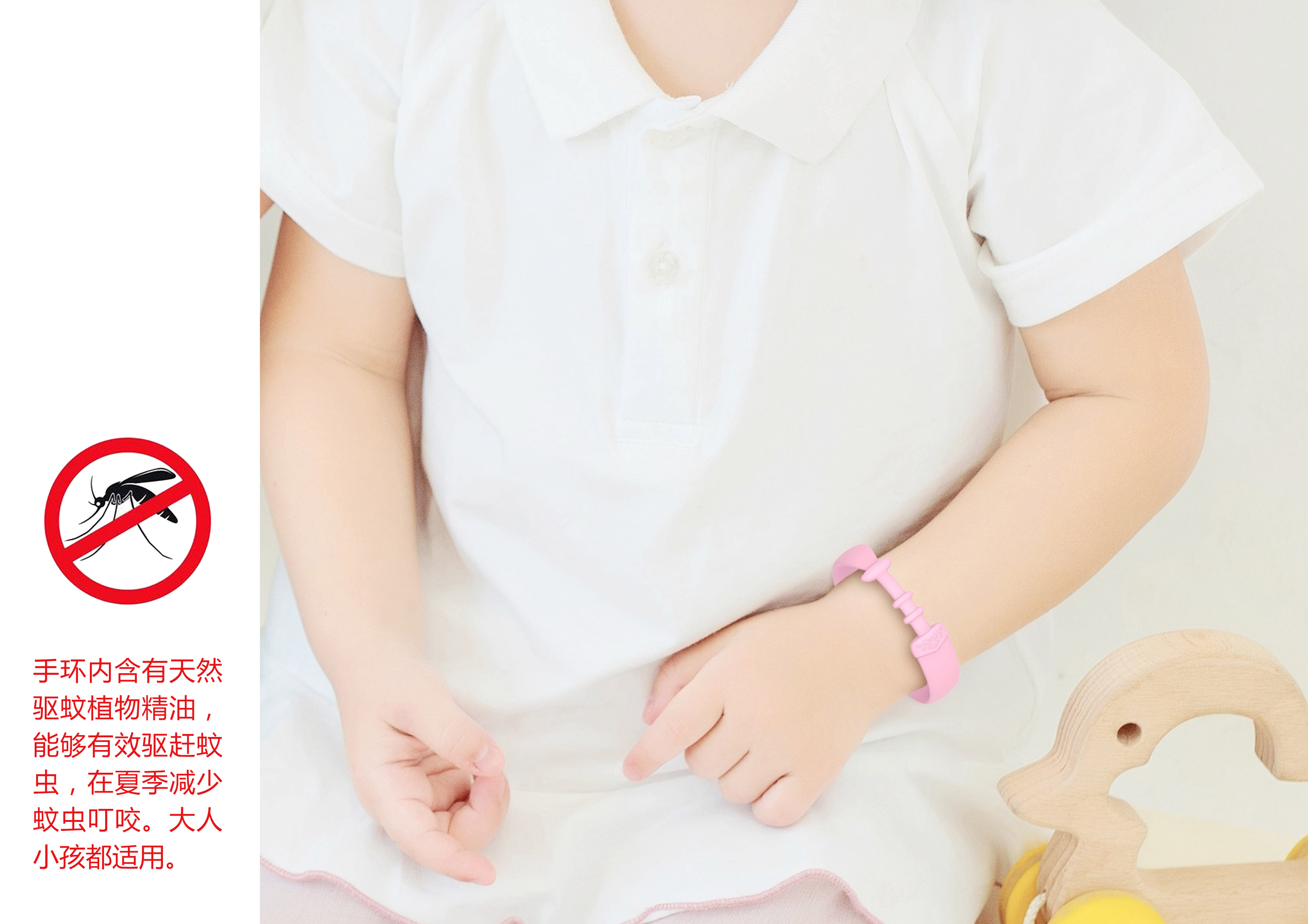 silicone bracelet ，Museum derivative design，Cultural and creative design，Suzhou Museum，