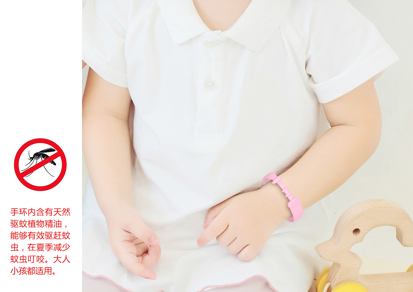 silicone bracelet ，Museum derivative design，Cultural and creative design，Suzhou Museum，