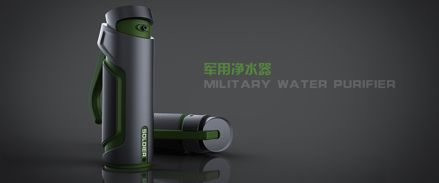 Military aerospace，Water purifier，Appearance design，industrial design，Household products，Military aerospace，Water purifier，Appearance design，industrial design，Household products，Fresh air of household appliances，Fresh air of household appliances，Prototype of hand board，Prototype of hand board，Military water purifier，Military water purifier，