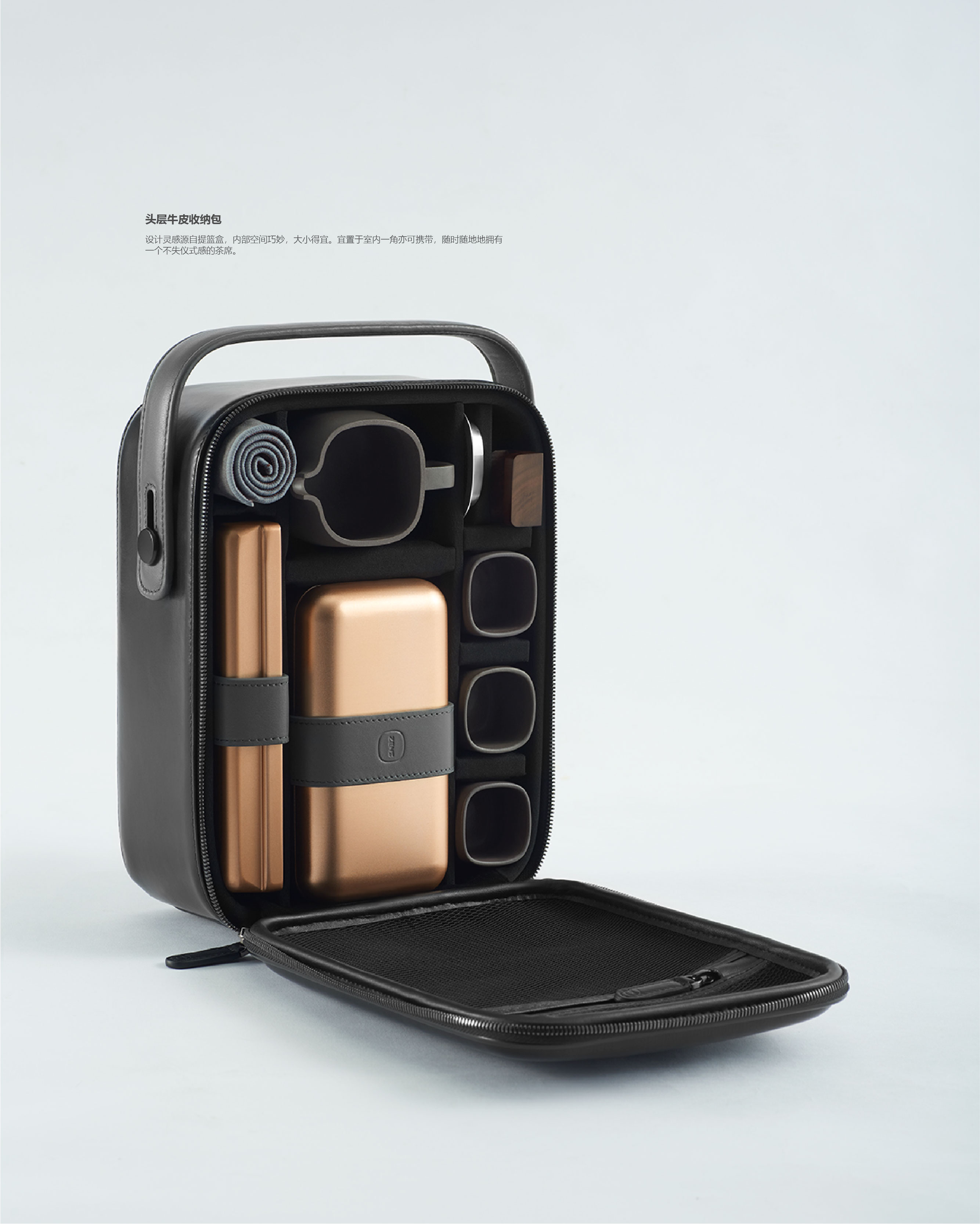 Original cultural design products，Beijing Forbidden City Culture，Travel tea set，Portable mobile tea set，Aesthetic home life experience，