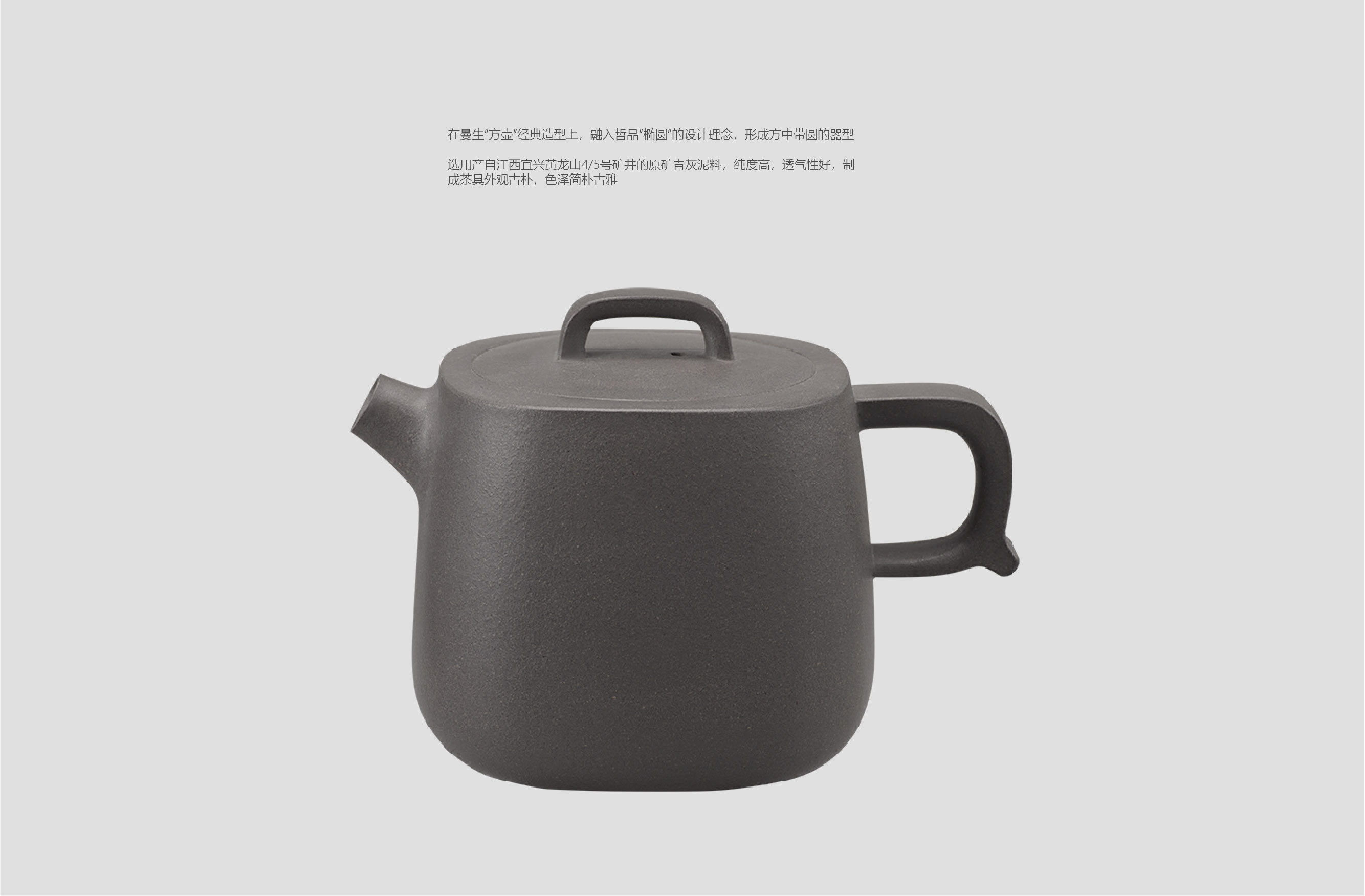 Original cultural design products，Beijing Forbidden City Culture，Travel tea set，Portable mobile tea set，Aesthetic home life experience，
