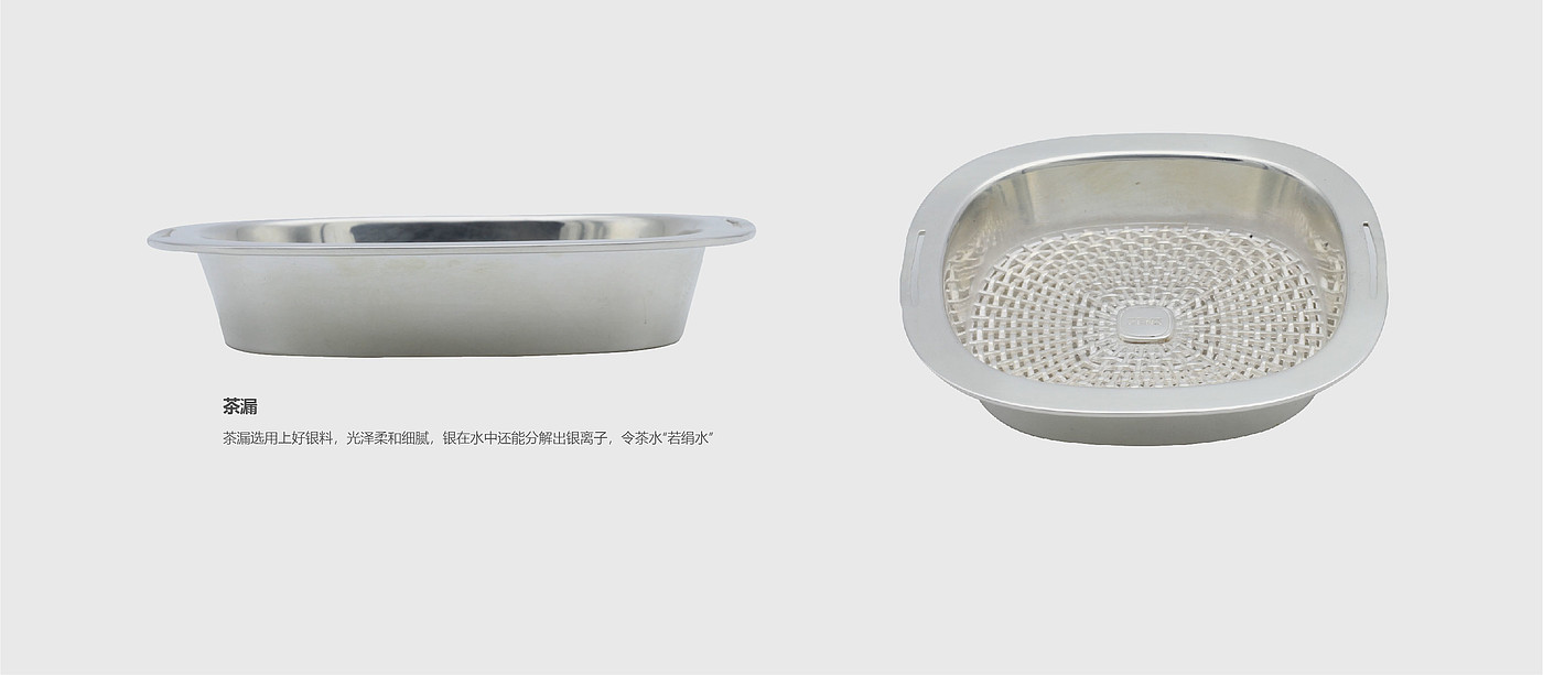 Original cultural design products，Beijing Forbidden City Culture，Travel tea set，Portable mobile tea set，Aesthetic home life experience，