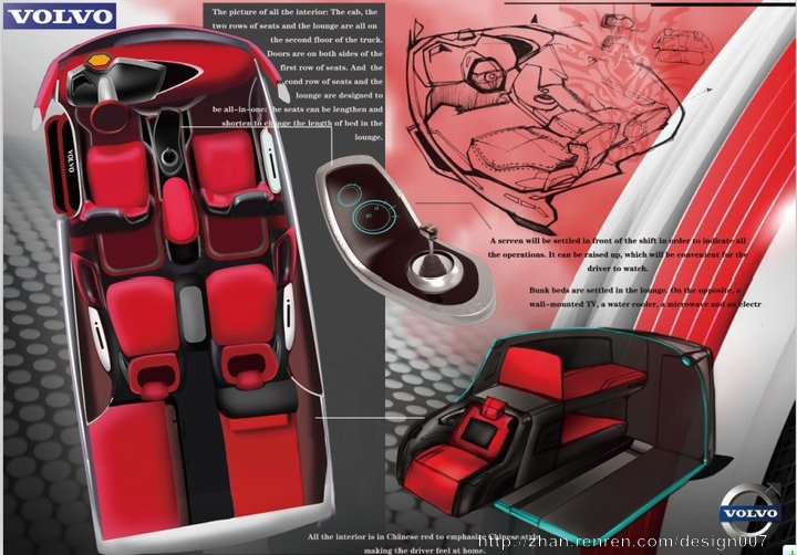 automobile，cdn，two thousand and thirteen，