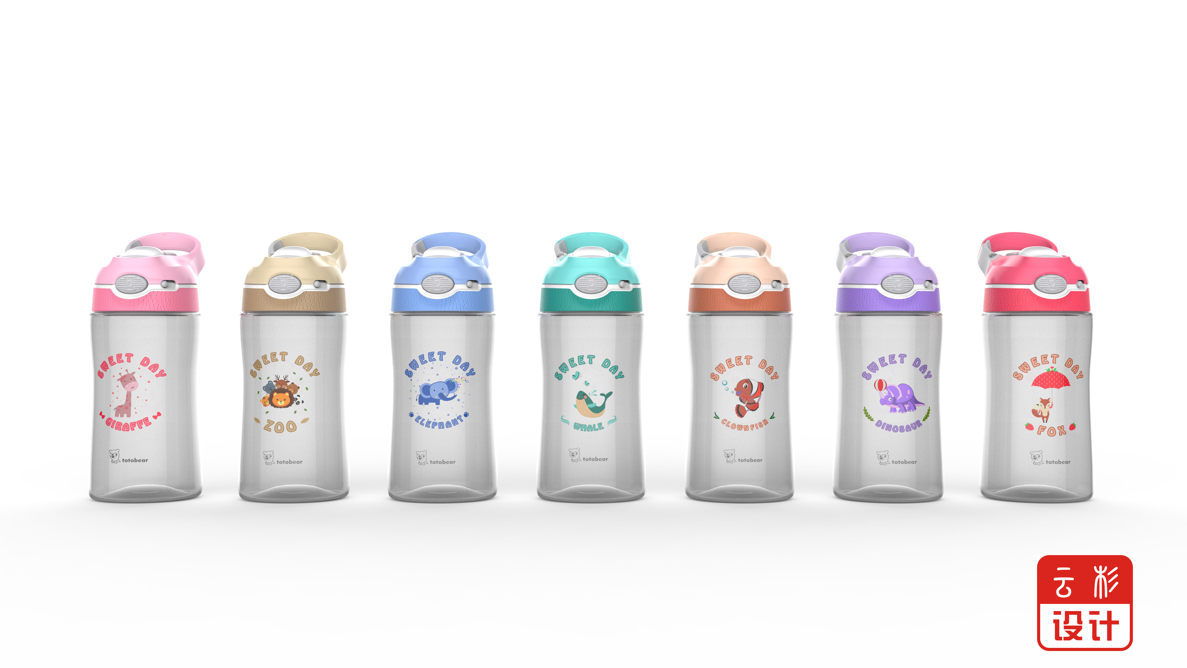 glass，children，Water cup，Toys，lovely，lion，animal，dolphin，