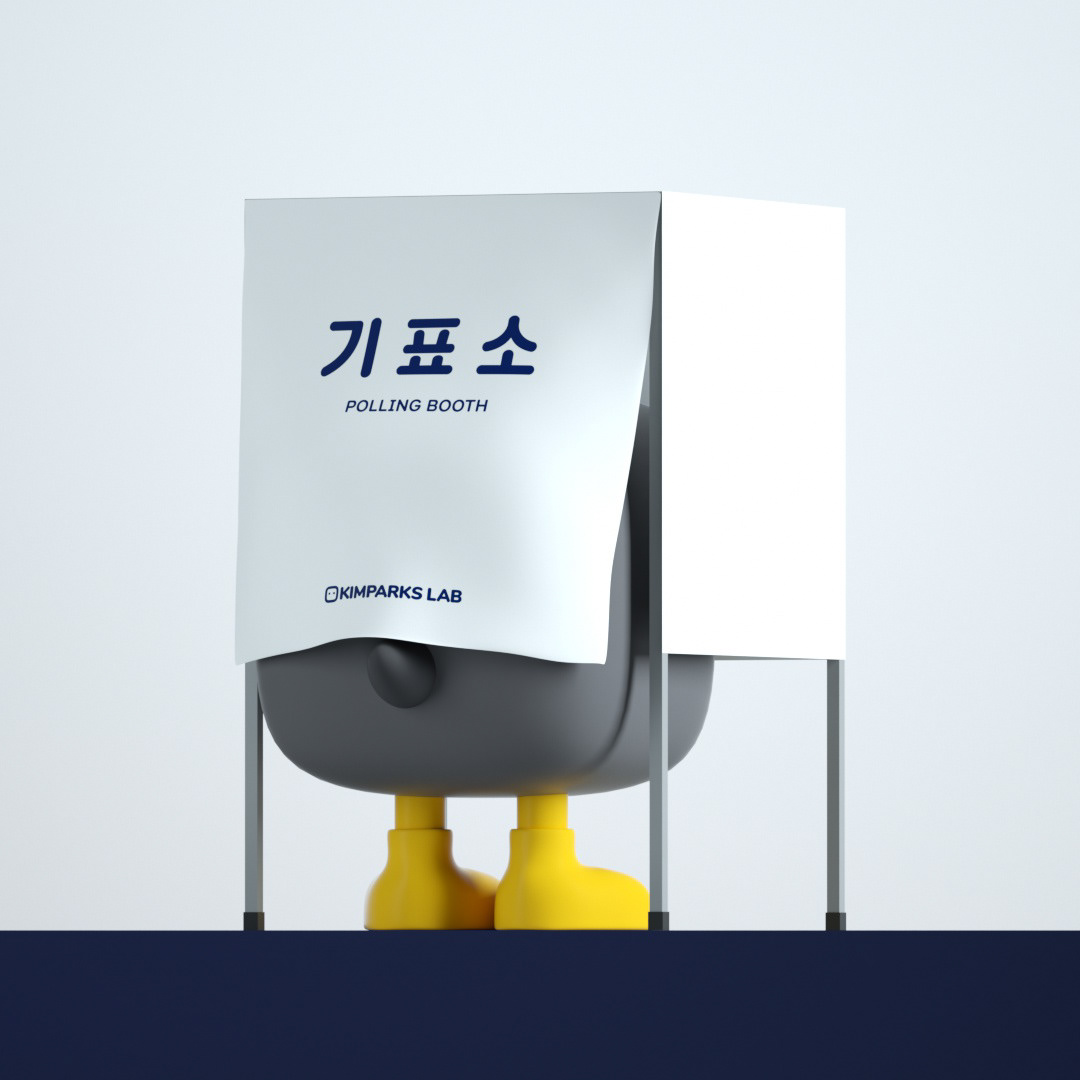 CUBE PLANET，Animation design，C4D rendering，