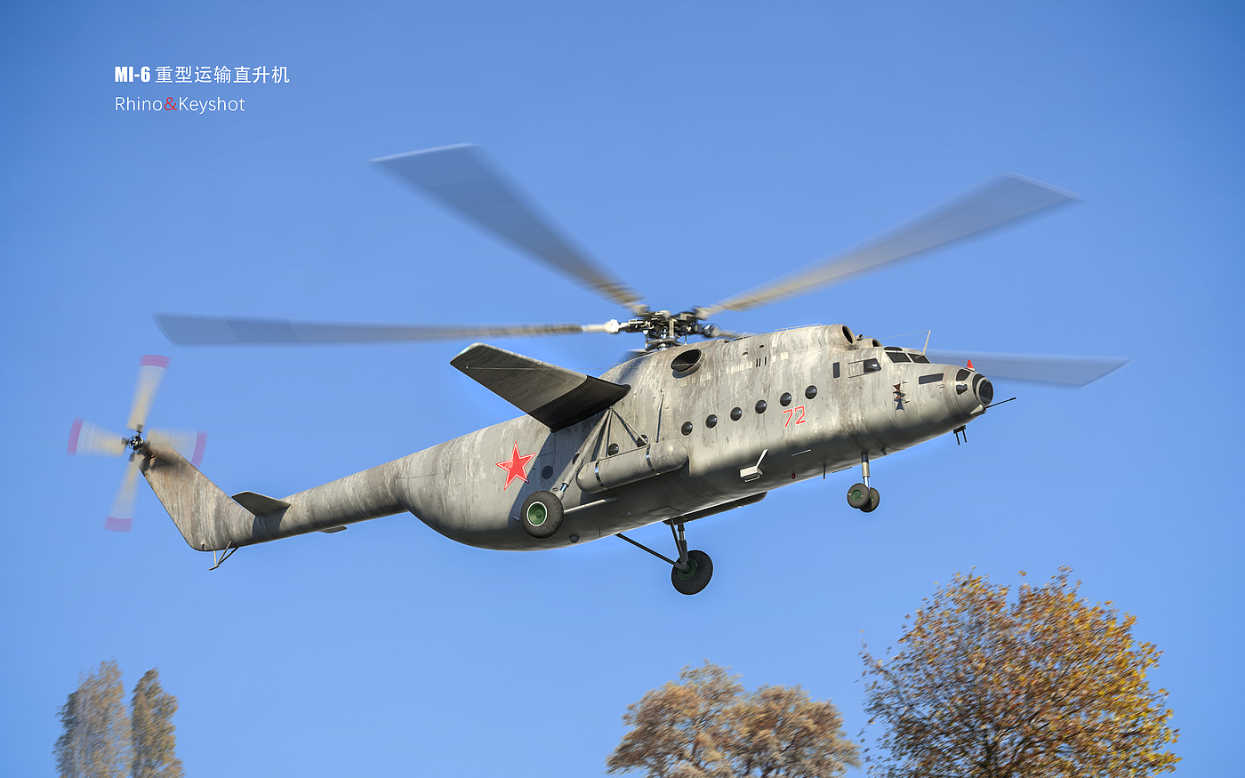 Render，modeling，keyshot，