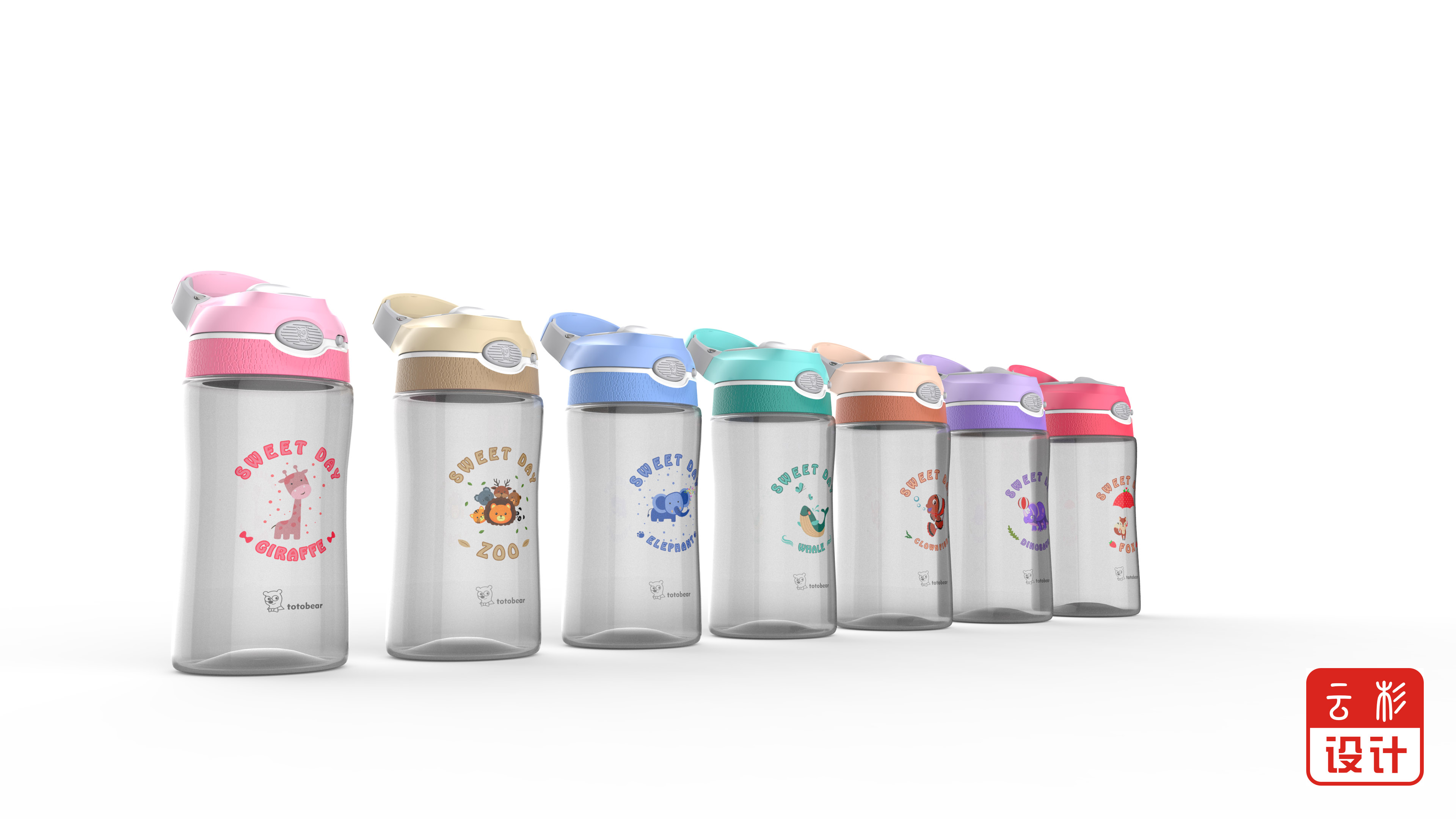 glass，children，Water cup，Toys，lovely，lion，animal，dolphin，