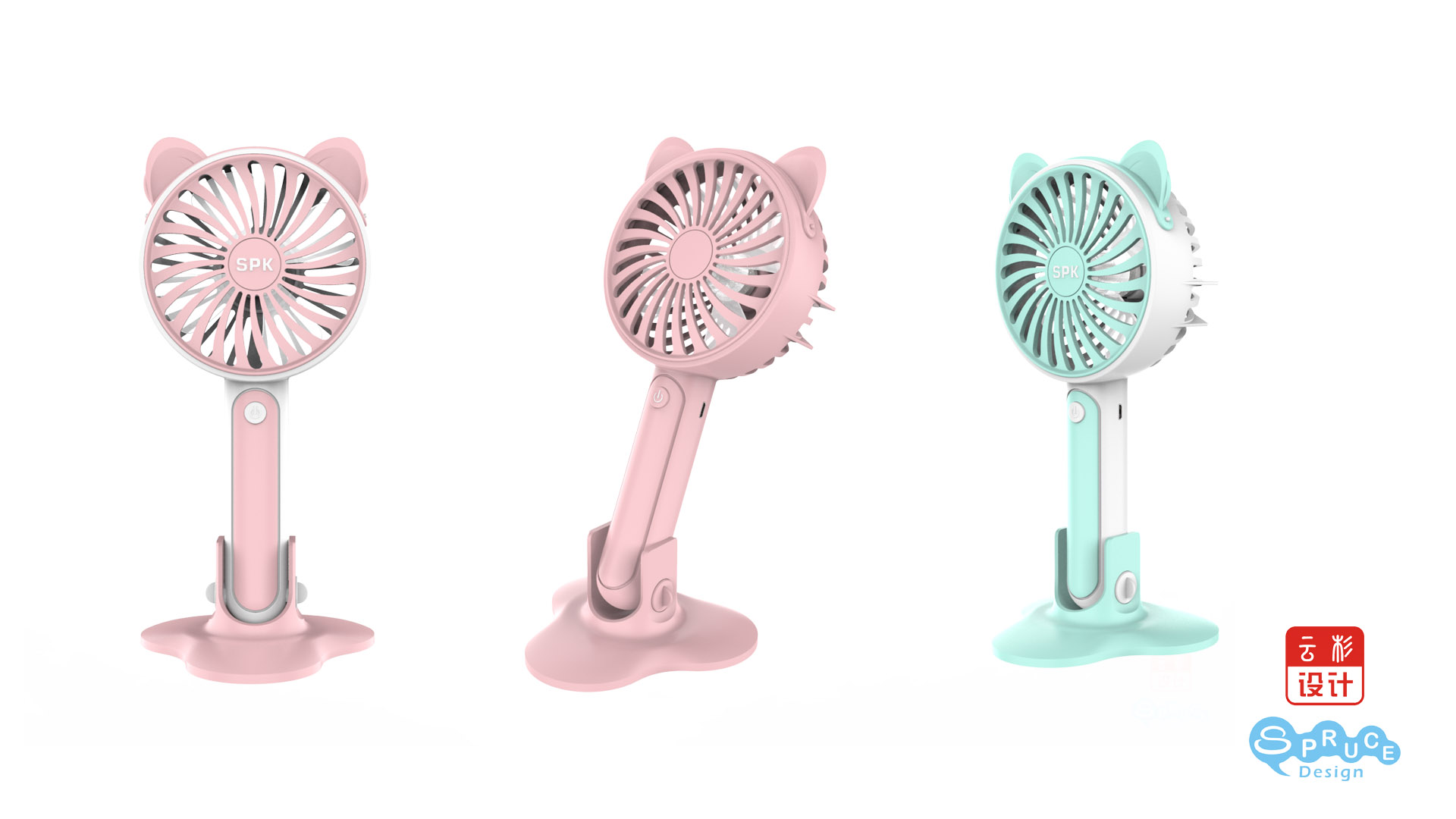 cold，Fan, Refrigeration, Cat, Cute Animal, Handheld, Portable, Lithium，