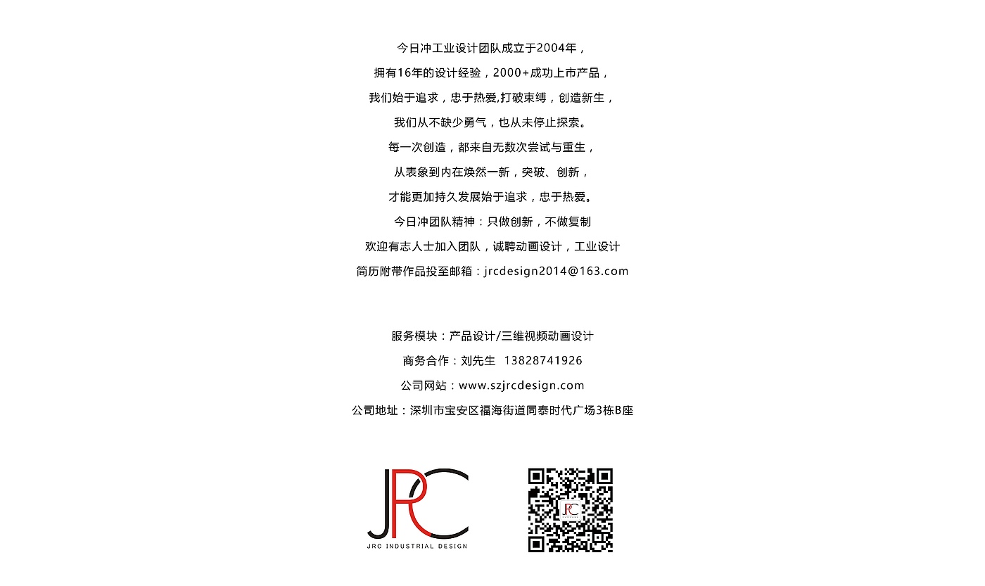 2.1 speaker，