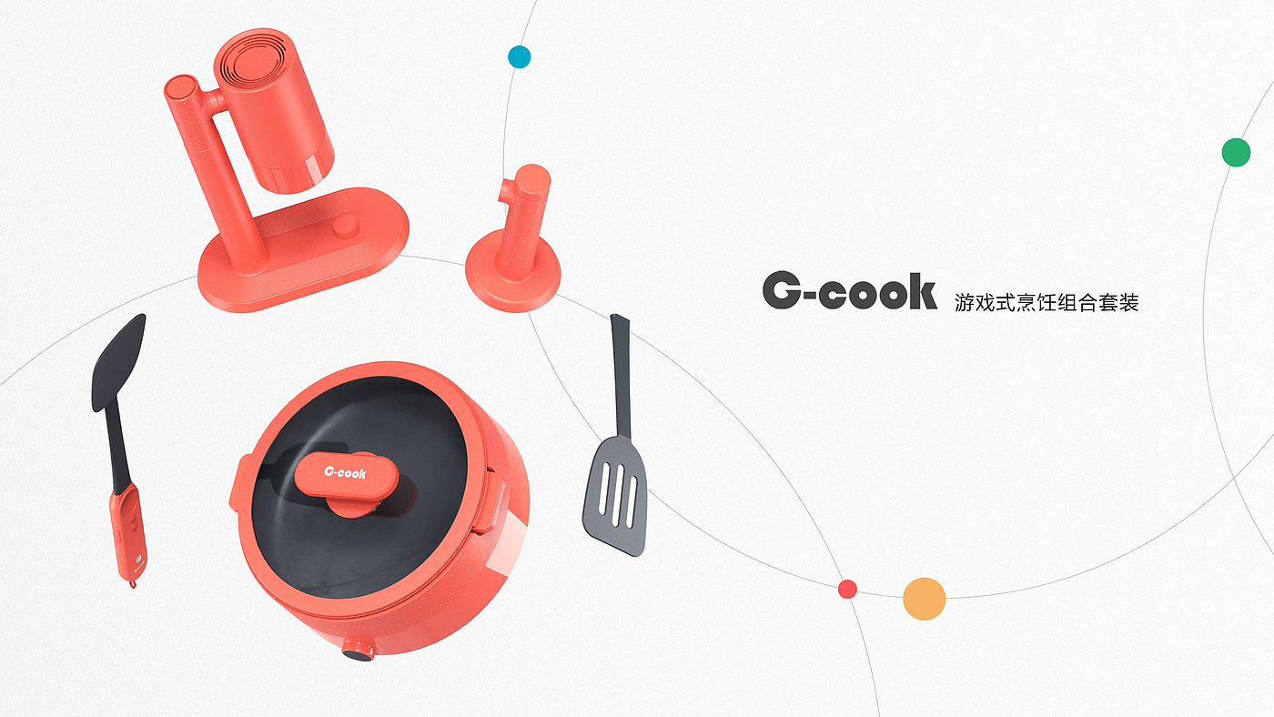 Game interaction，Kitchenware，cooking，game，