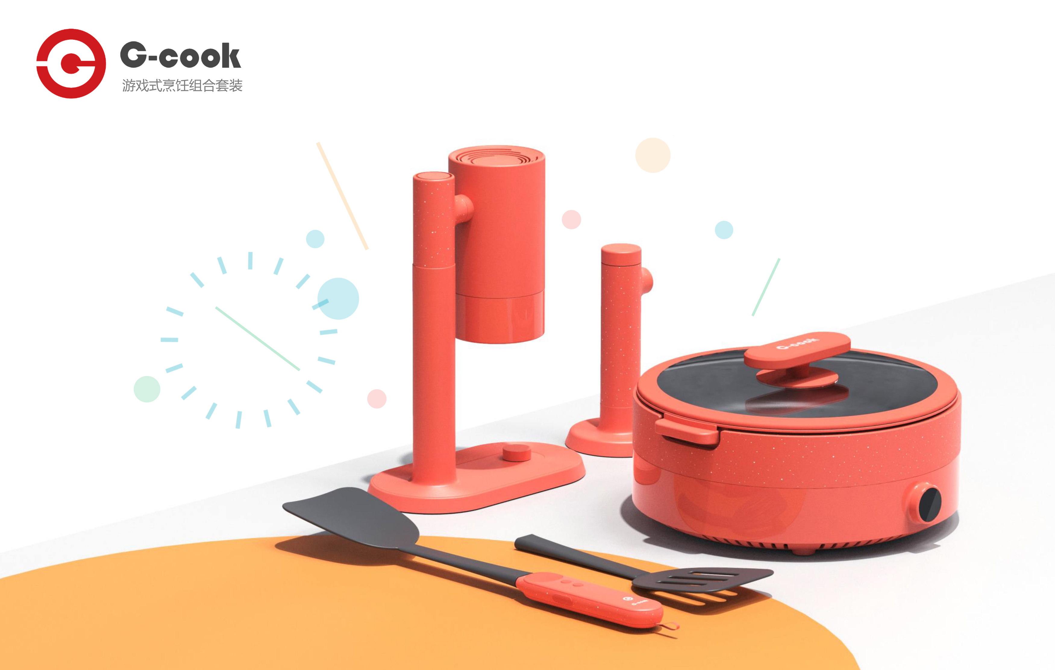 Game interaction，Kitchenware，cooking，game，