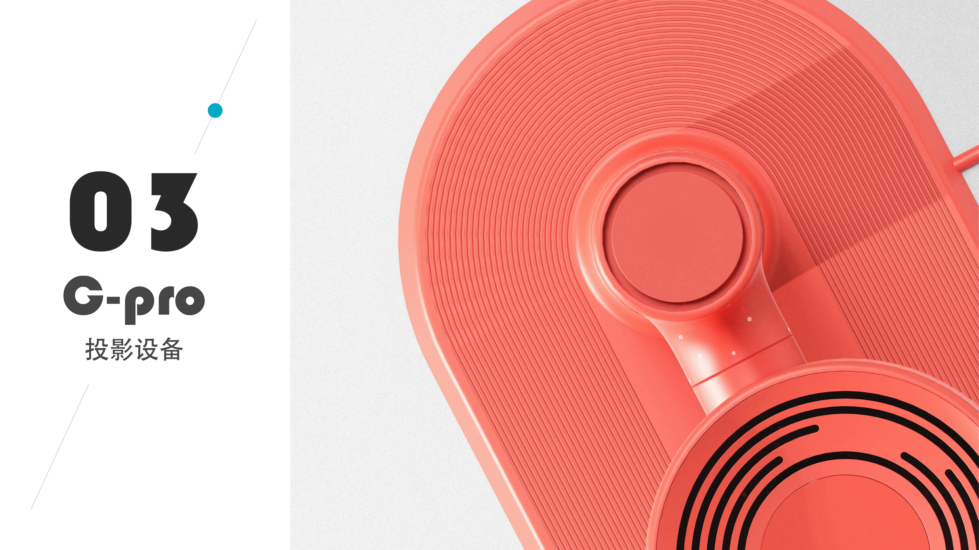 Game interaction，Kitchenware，cooking，game，