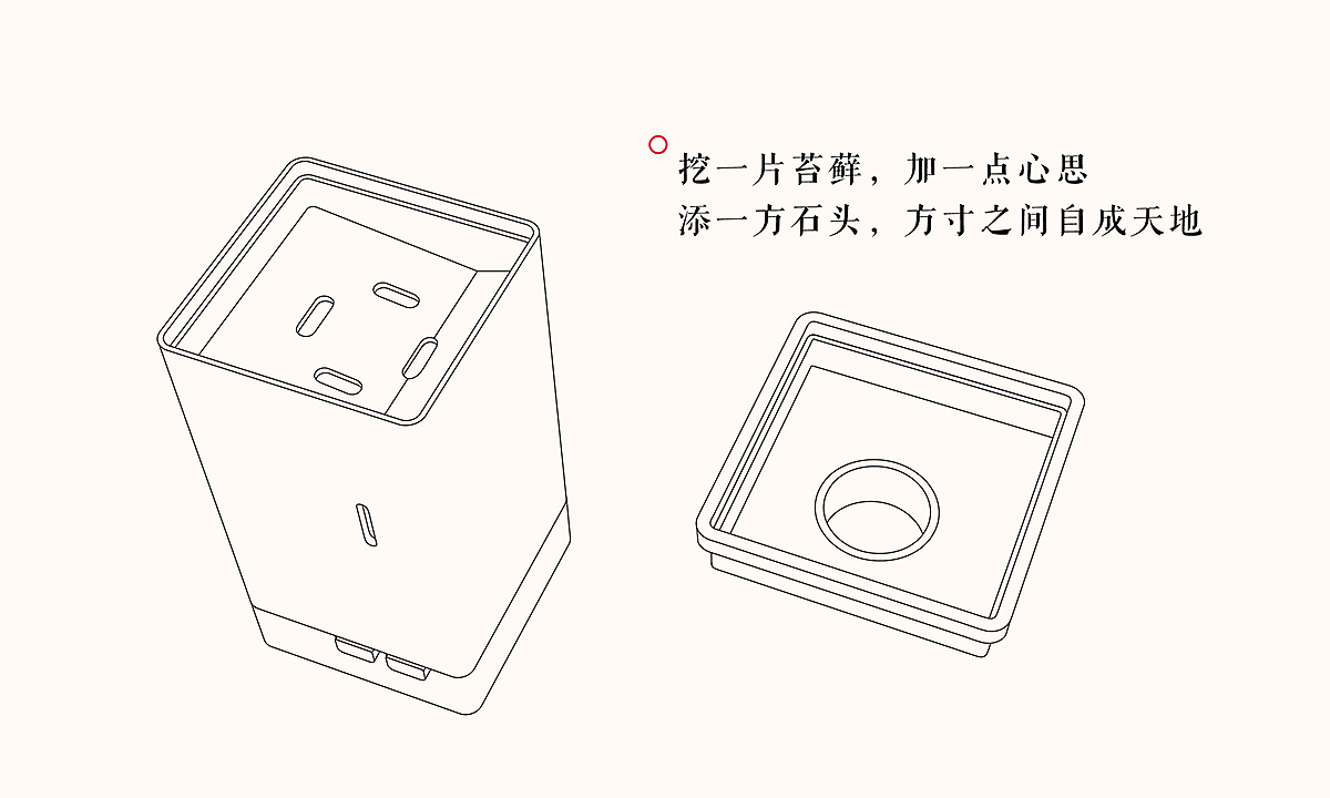 product design，industrial design，graphic design ，Simplicity，white，