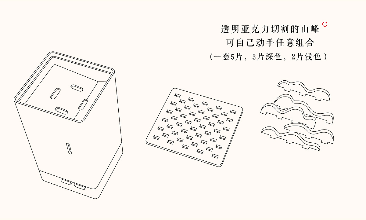 product design，industrial design，graphic design ，Simplicity，white，