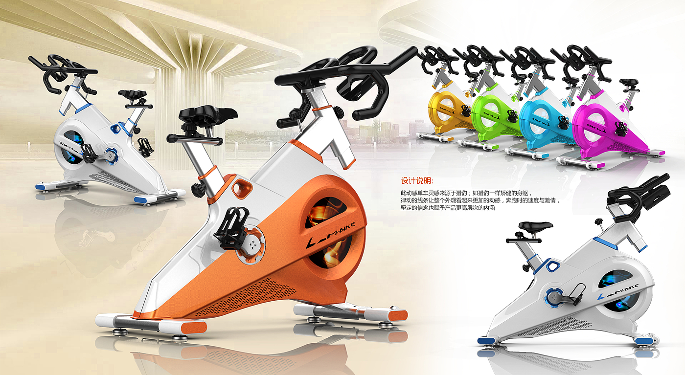 All inclusive bicycle，Fitness Equipment，Exercise bike，