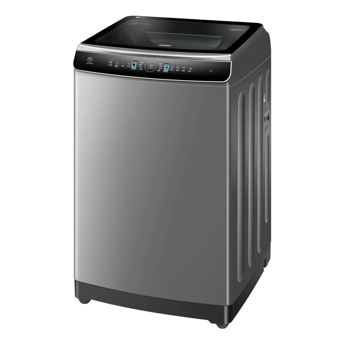 2020 red dot product design award，black，Washing machine，intelligence，household，