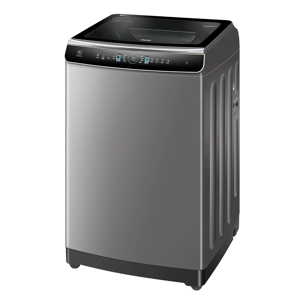 2020 red dot product design award，black，Washing machine，intelligence，household，