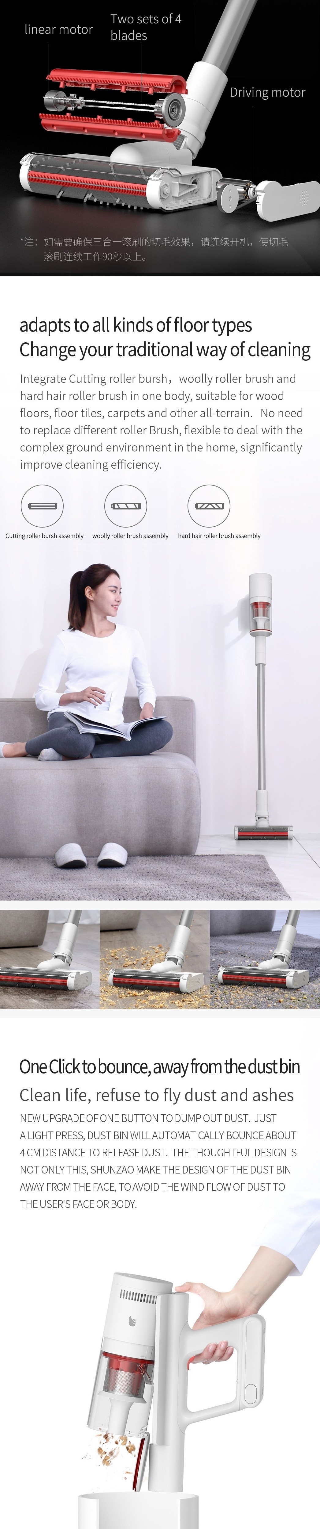 2020 red dot product design award，Vacuum cleaner，Portable，household，Simplicity，