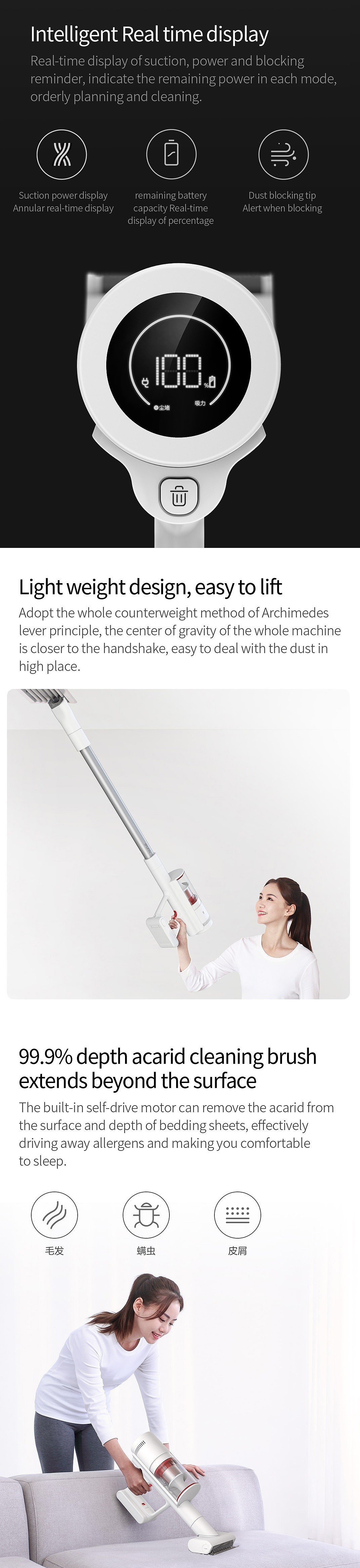 2020 red dot product design award，Vacuum cleaner，Portable，household，Simplicity，