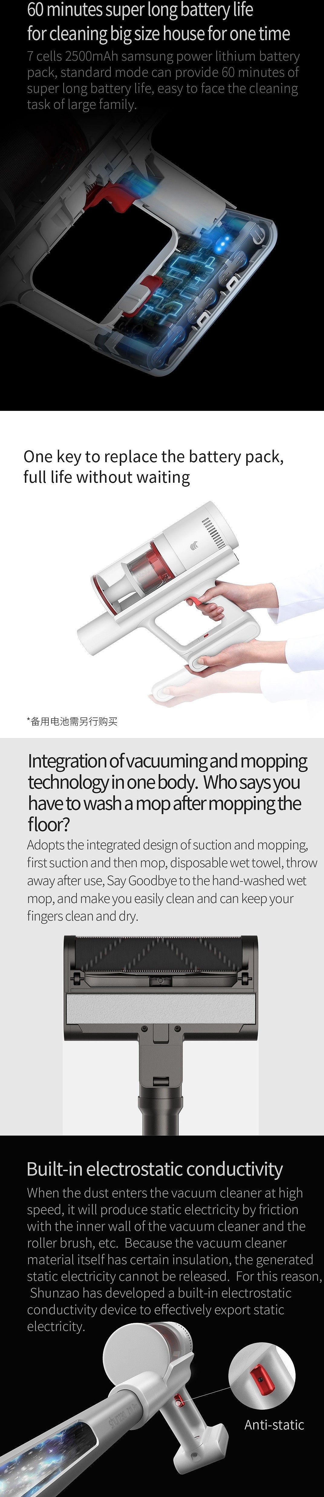 2020 red dot product design award，Vacuum cleaner，Portable，household，Simplicity，