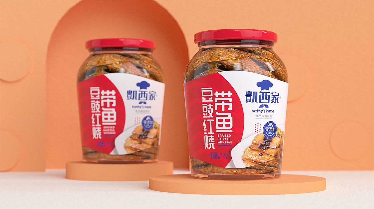 packing design，Original design，