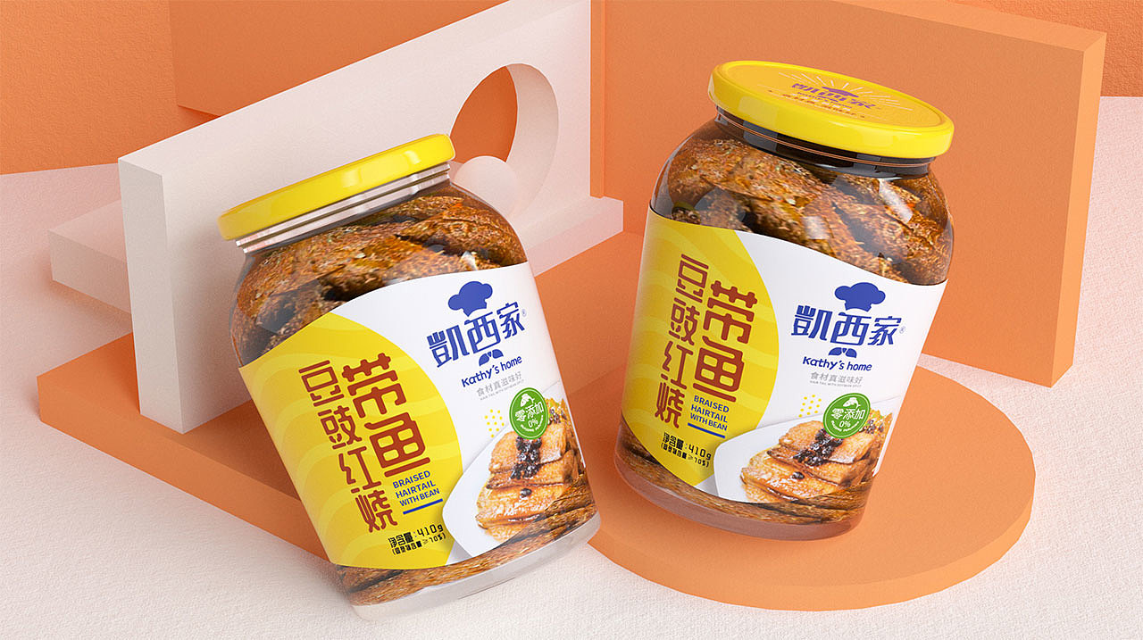 packing design，Original design，