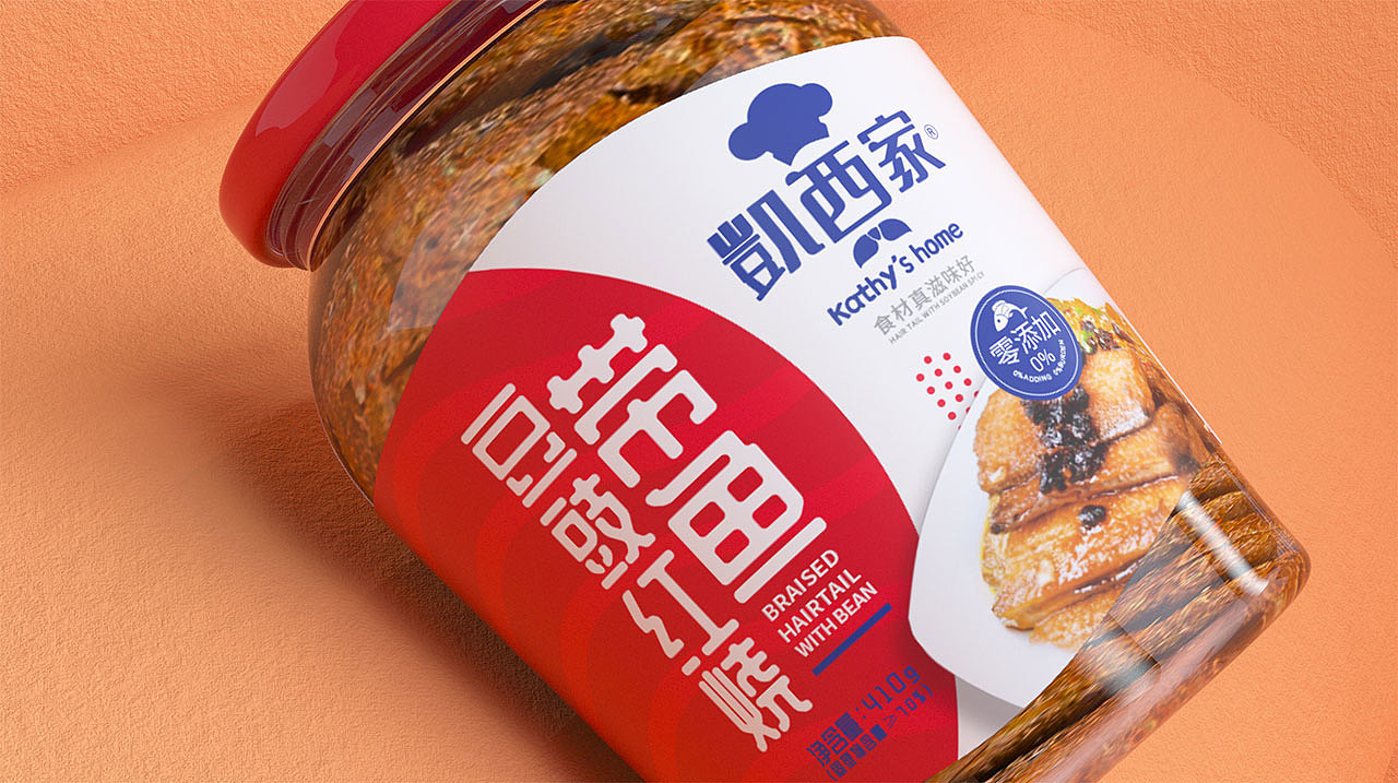 packing design，Original design，