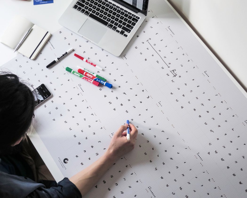 product design，industrial design，calendar，convenient，originality，