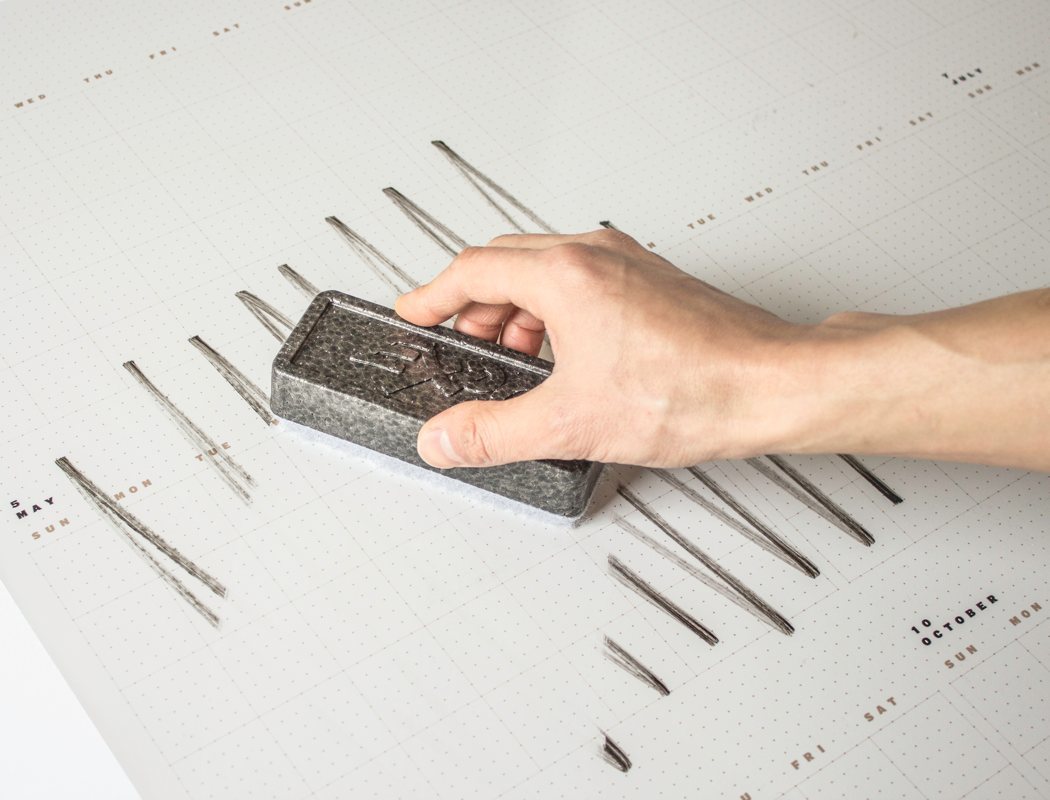 product design，industrial design，calendar，convenient，originality，