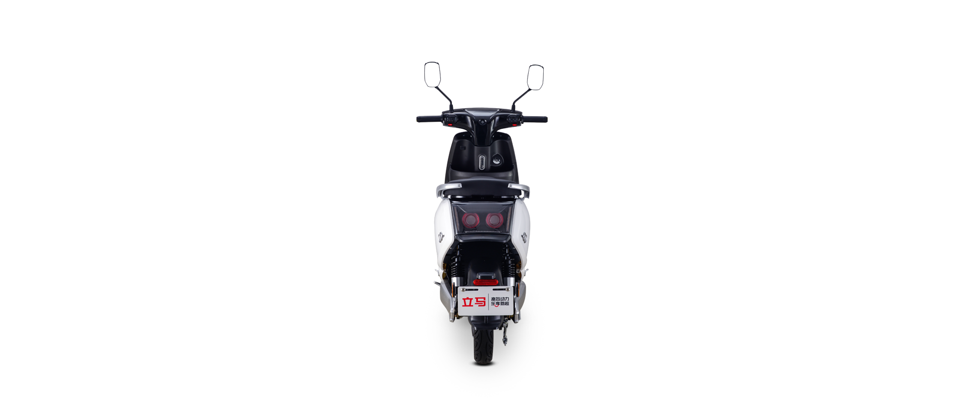 2020 red dot product design award，motorcycle，LIMA OO，Electric，Immediately，carbon steel，waterproof，