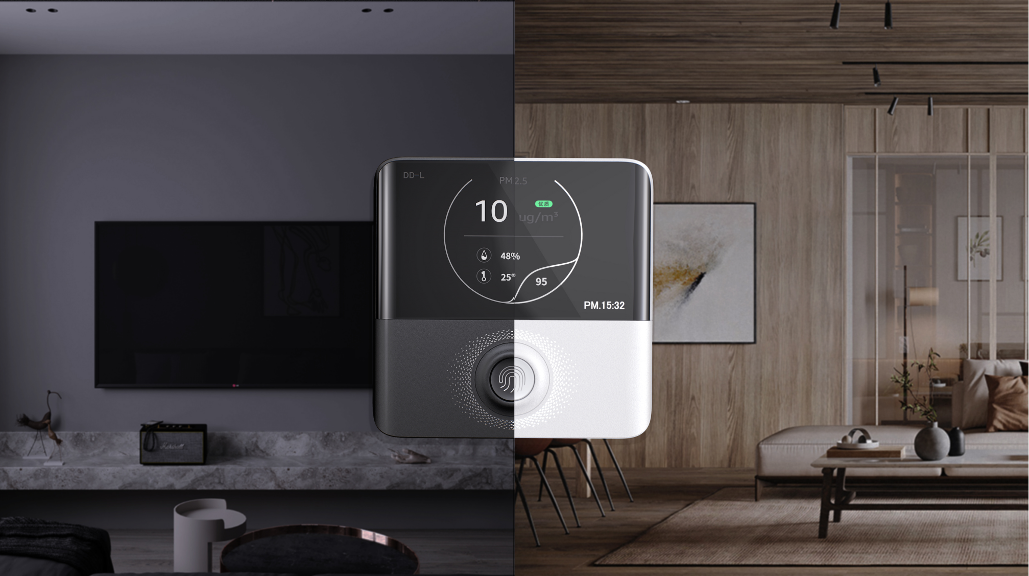 Intelligent switch，