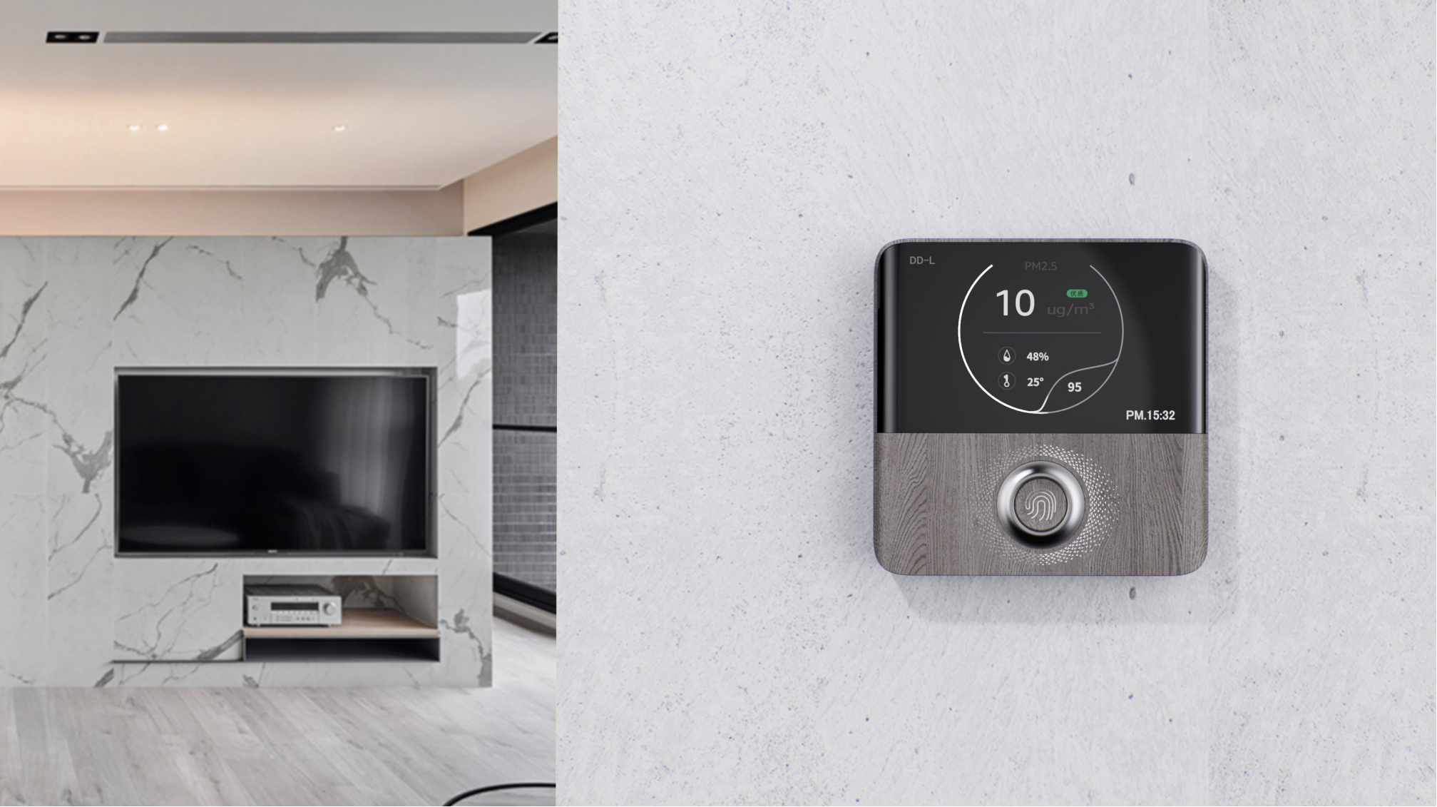 Intelligent switch，