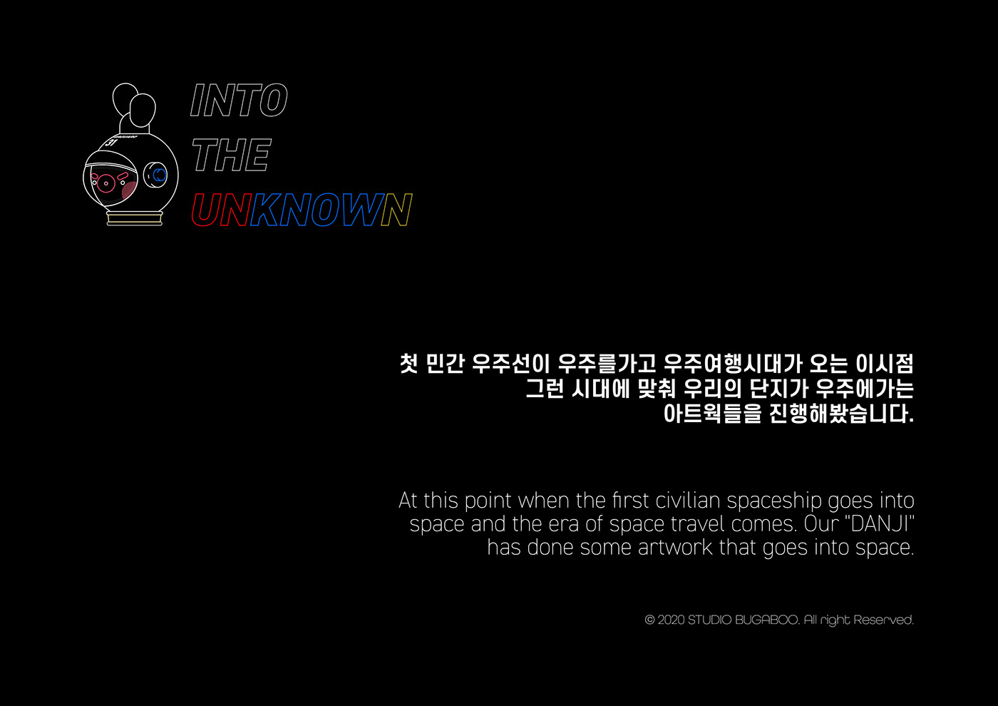 universe，illustration，c4d，lovely，