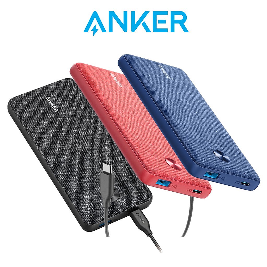 anker，移动电源，数码产品，2020红点产品设计大奖，