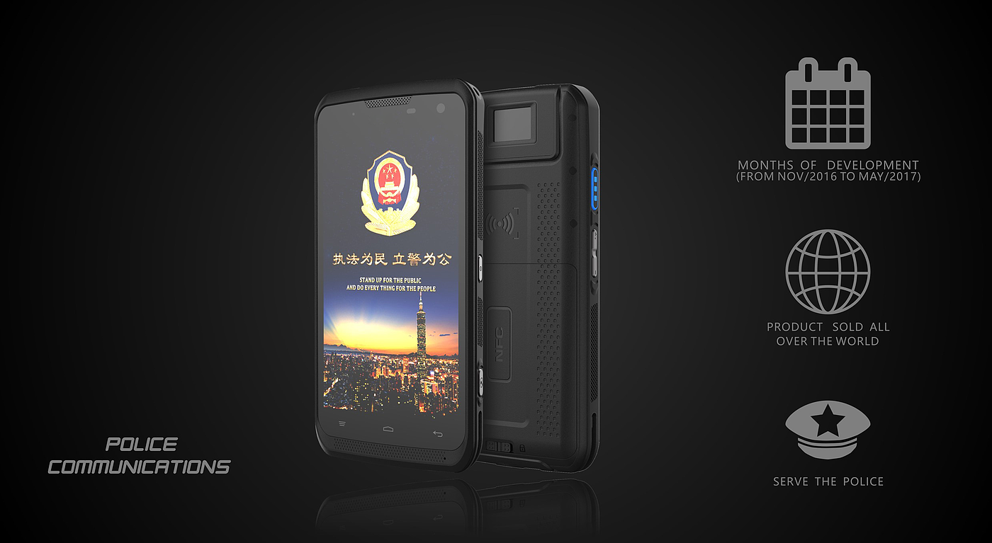 Police mobile phone，