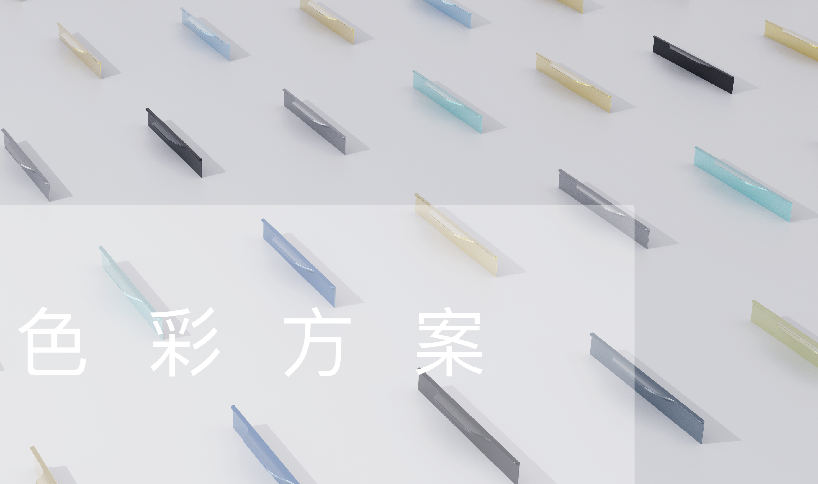 cabinet，handle，Clasp，drawer，cabinet，