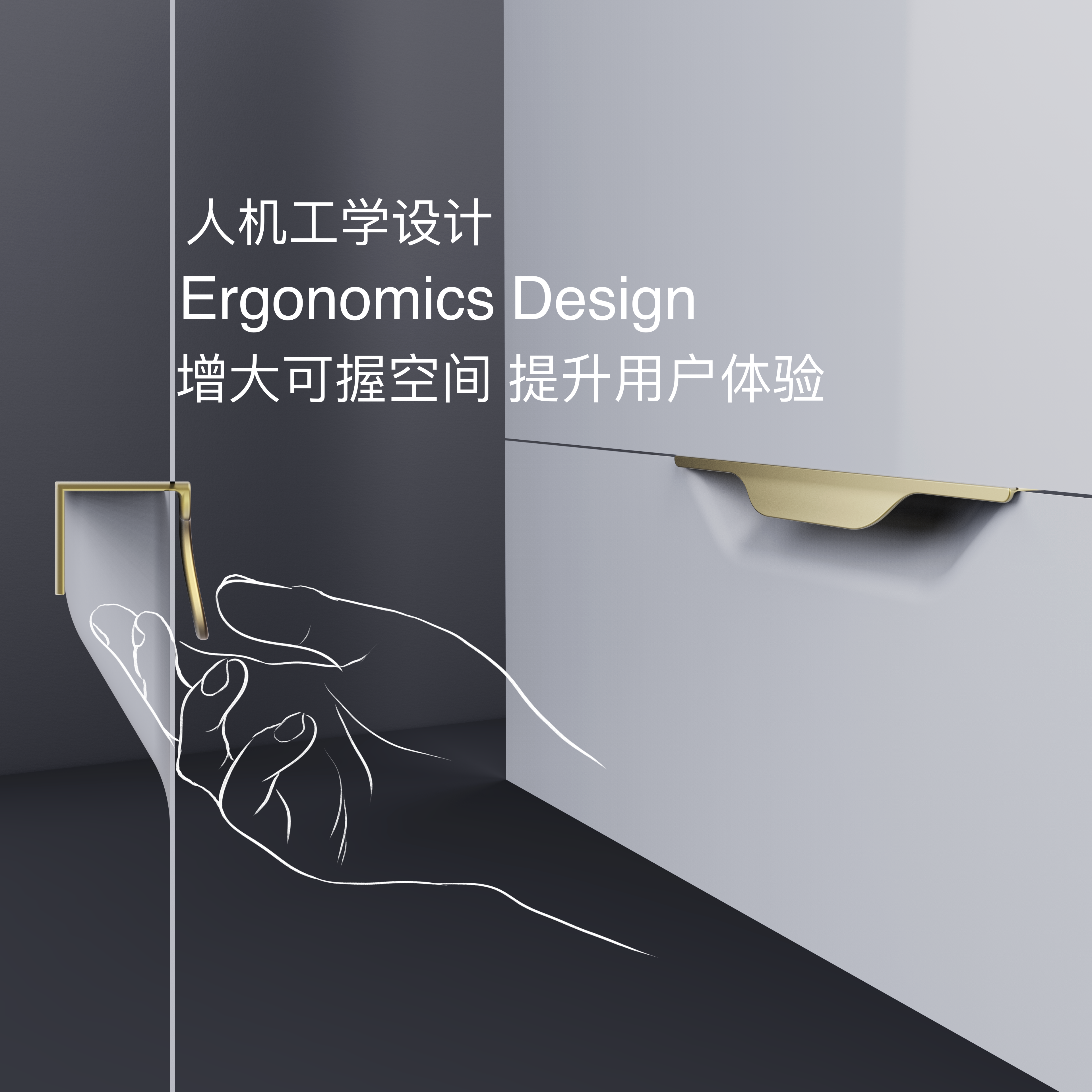 cabinet，handle，Clasp，drawer，cabinet，