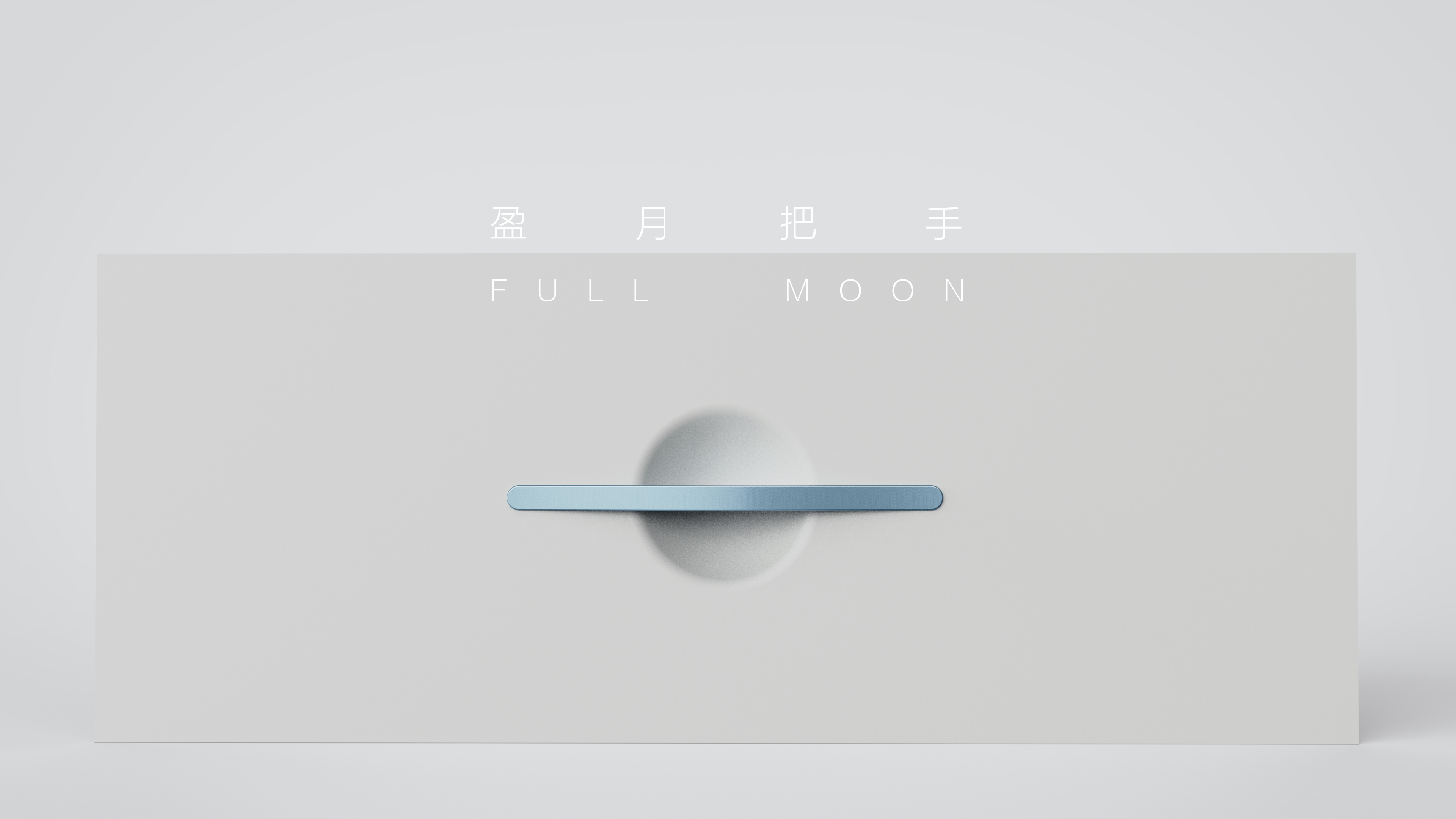 cabinet，handle，Clasp，drawer，cabinet，