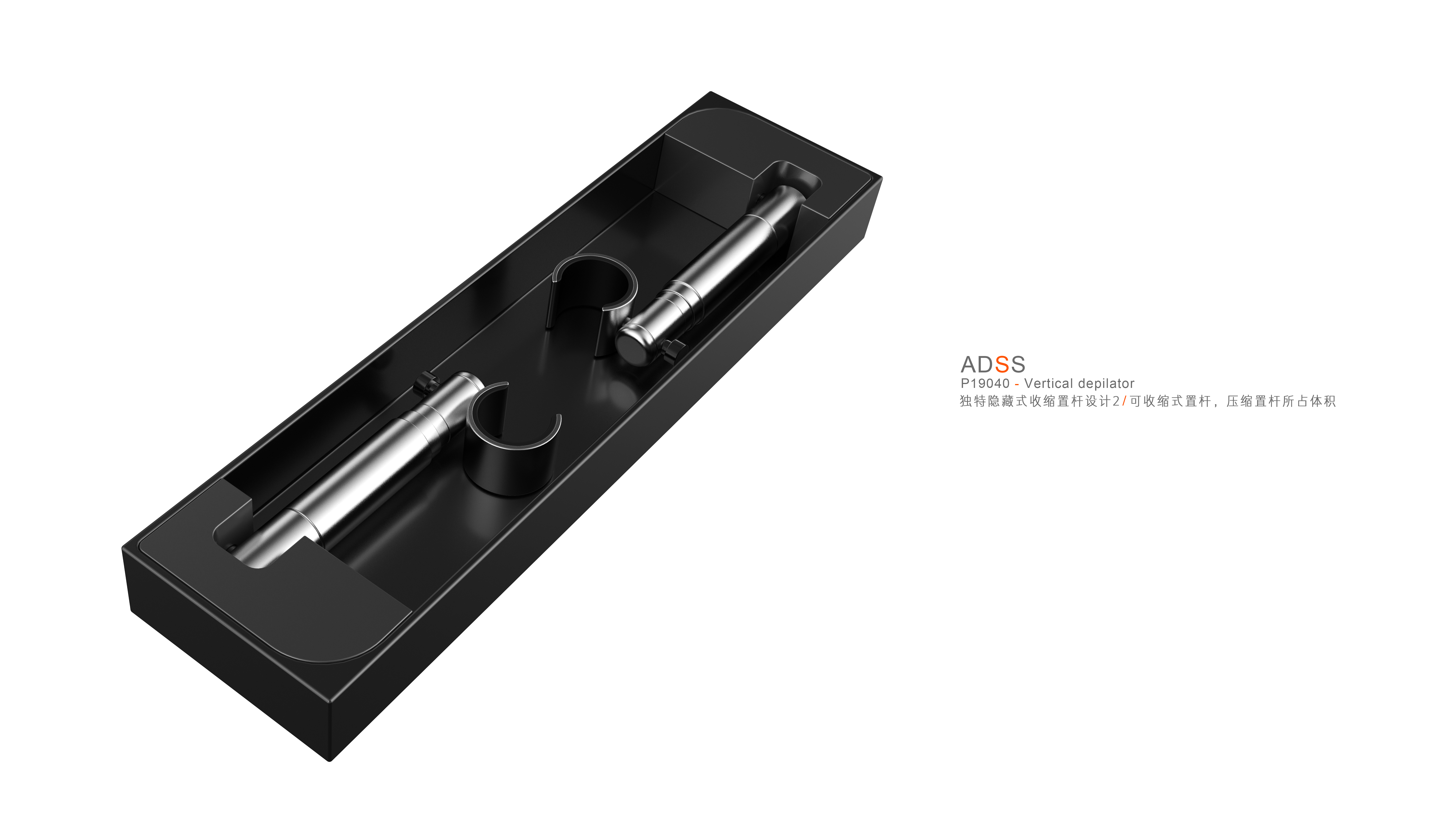 cosmetic instrument，Depilatory instrument，medical care，female sex，