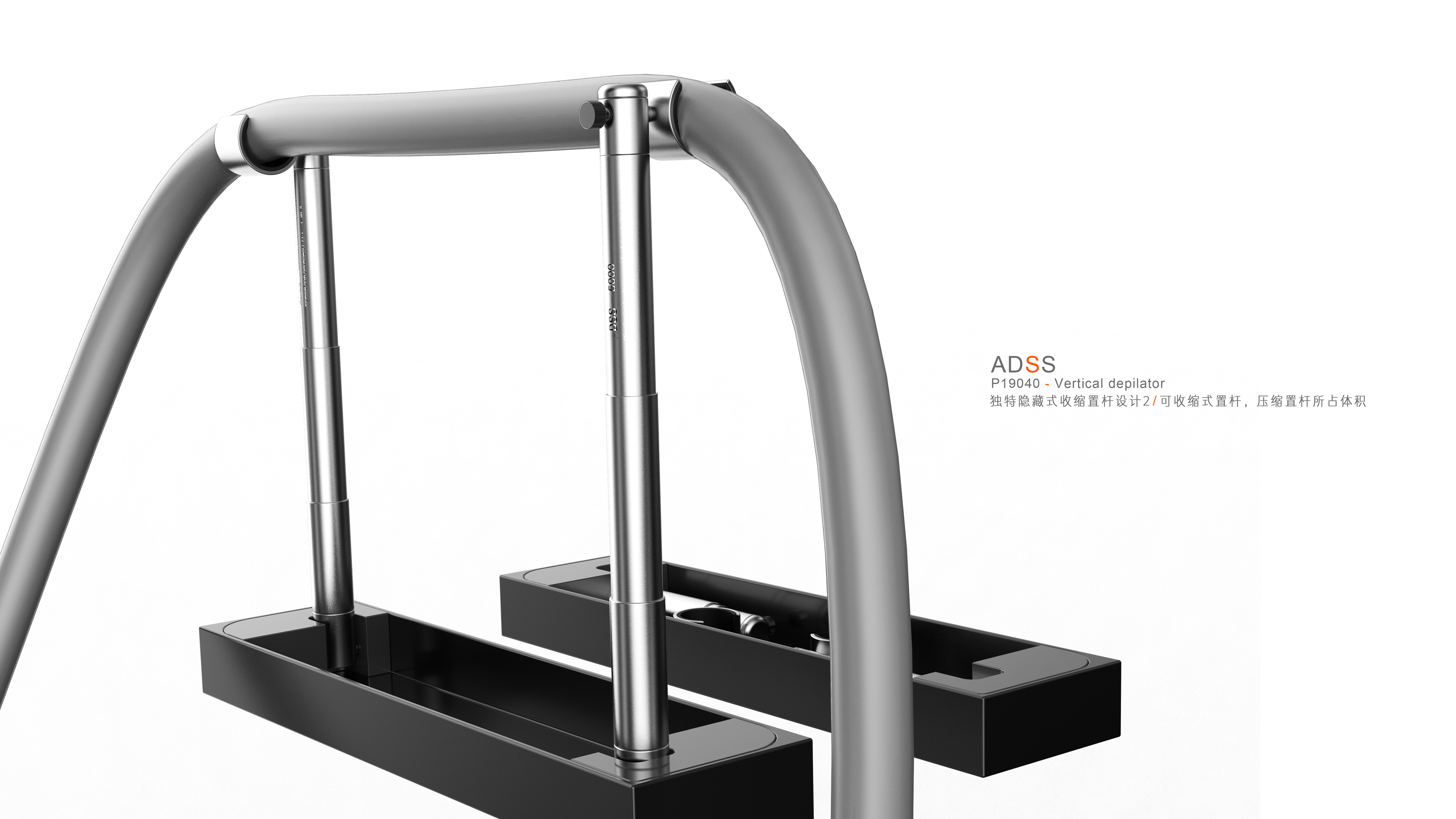 cosmetic instrument，Depilatory instrument，medical care，female sex，